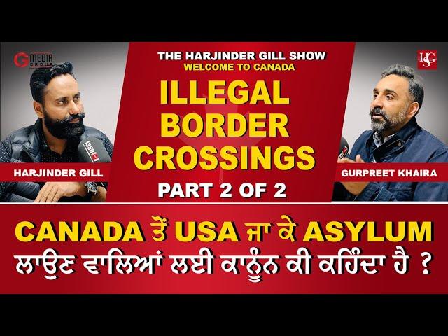 Illegal Border Crossings | Canada Immigration Latest News | Refugee Protection | Asylum Seekers USA