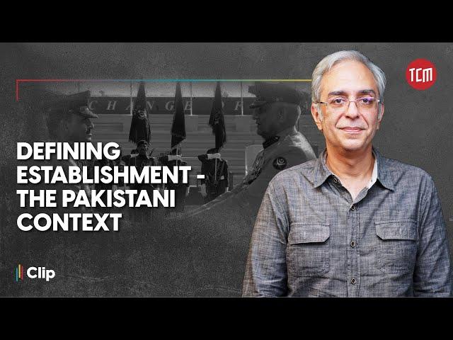 Is Pakistan Military the Only Stakeholder in Establishment? | Podcast Clip Episode 31