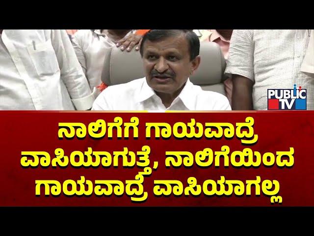 Dr. Manjunath Calls ADGP Chandrashekhar As Unclultured and Uncivilized | Kumaraswamy