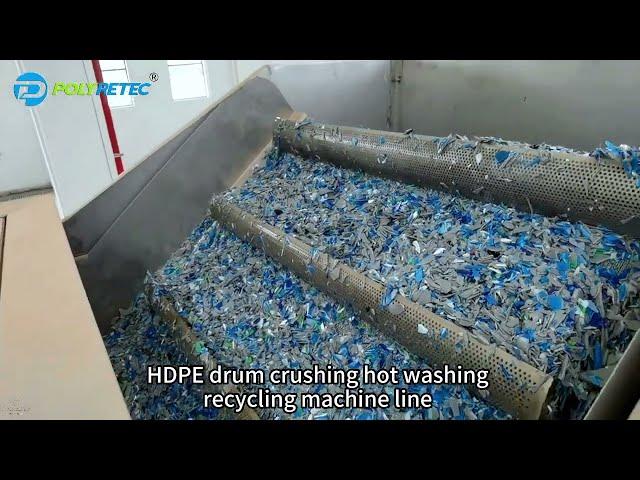 HDPE drum recycling line|HDPE Bottle Washing Line | HDPE Bottle Recycling - Polyretec