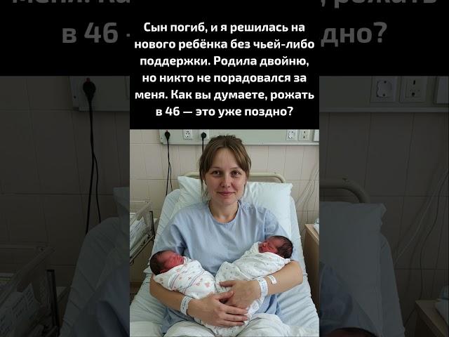 ️️ Пожалуйста, помолитесь за них. ️ ️ #Бог #Боже #Господь #Благодать #Литургия #Церковь #Россия