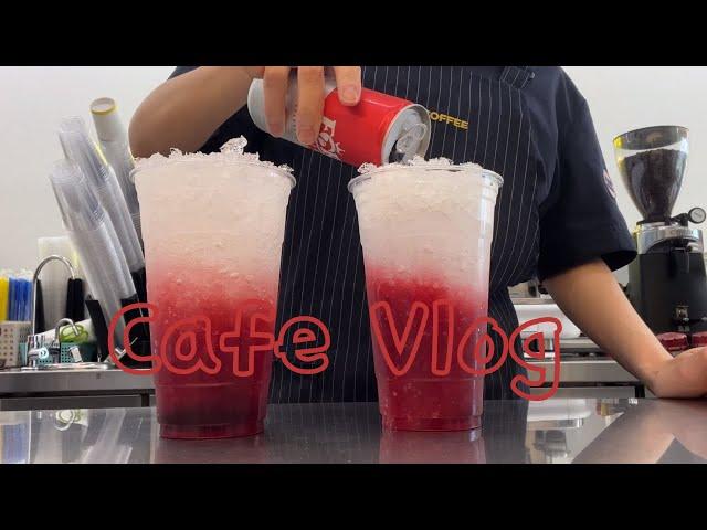 [Cafe Vlog]카페알바 브이로그 | 빽다방 알바 | 음료제조영상