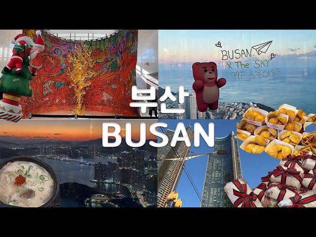 [Eng Sub][#4 부산 (Busan)] 어서와, 해운대 100층은 처음이지? | 부산여행, Haeundae, 엘시티, 부산 X the SKY, 부산시립미술관, 해운대야경