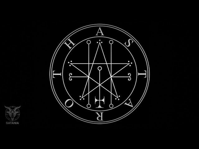 Astaroth · Enn Meditation Chant [Also Ashtaroth, Astarot, Astarte, Inanna] (1 Hour)