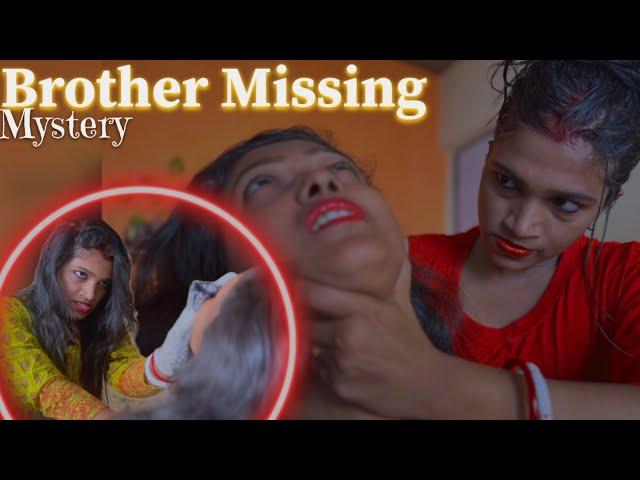 Brother missing mistery Short Film #revenge #film #missing  #viralvideo #chloro #chloroform