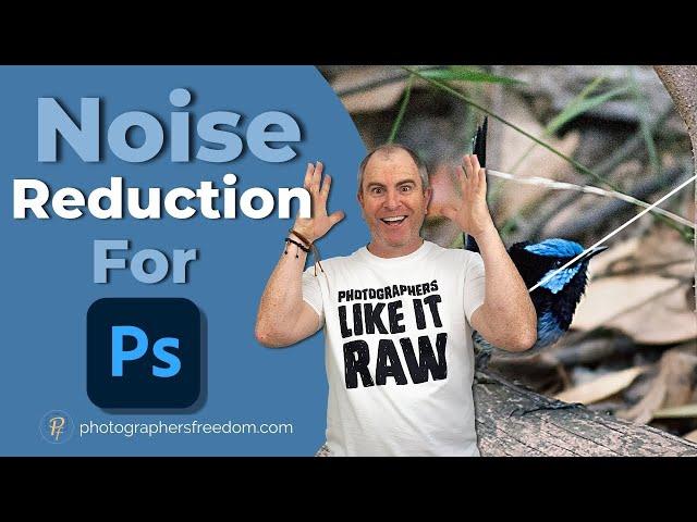 Noise Reduction For Photoshop - This Will BLOW your MIND?!