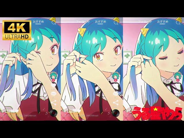 𝐏𝐥𝐚𝐲𝐥𝐢𝐬𝐭 | 시끌별 녀석들 1~2기 OP/ED Full 모음｜Urusei Yatsura Season 1~2 Opening/Ending Song FULL COLLECTION