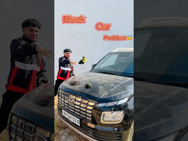 Black car problem | kali gaadi nhi leni chaiye | #vlog #minivlog #shorts
