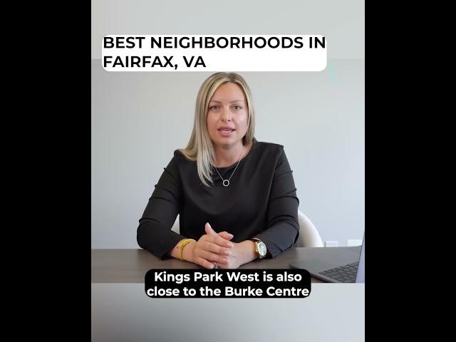 The Kings Park West Neighborhood in Fairfax VA