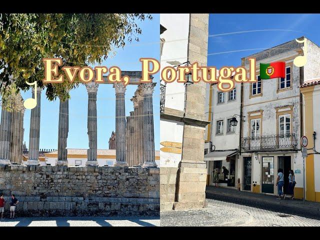 葡萄牙VLOG｜埃武拉小鎮 Entering Évora, Portugal