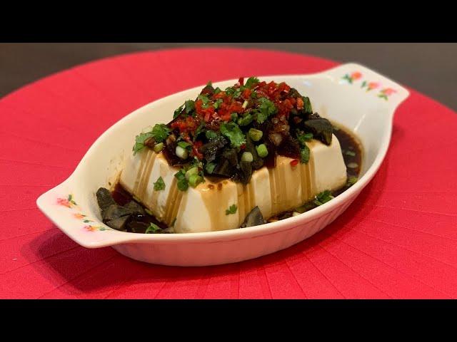 皮蛋豆腐 | Tofu with Century Egg | 海外客家 Hakka Aunty Amy