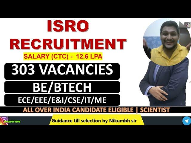 ISRO SCIENTIST RECRUITMENT (2023) | LATEST GOVERNMENT JOB UPDATES IN ENGLISH