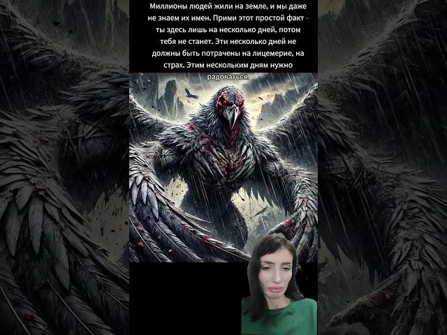 что это?