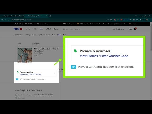 How to use the Max Fashion Promo Code?
