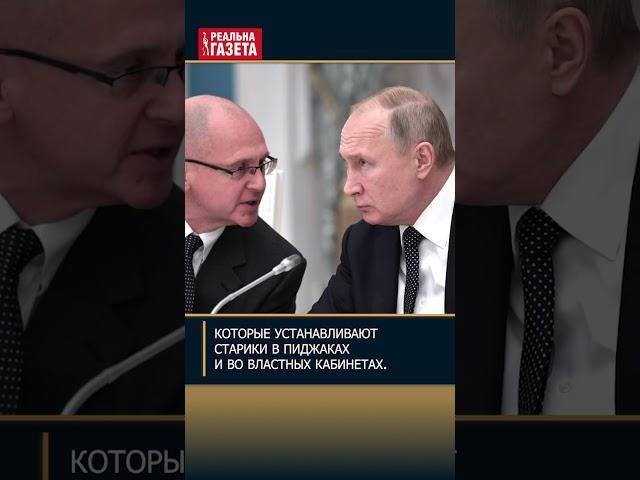 Как в России национализм назвали толерантностью #пропаганда #ненависть #вражда #россия #национализм
