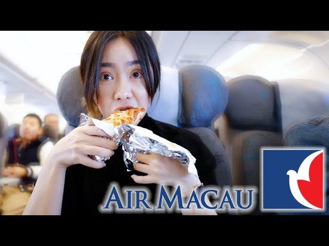 澳門航空｜NEVER AGAIN 絕不再搭，完全不在標準上的服務品質 Air Macau