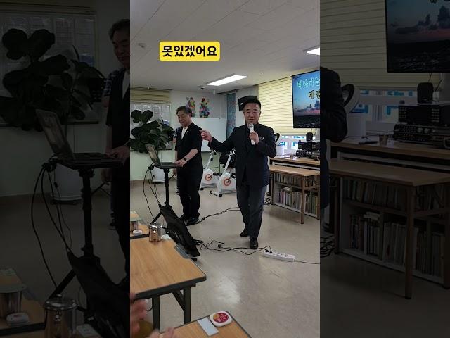 #못있겠어요 숙자야~ 돌아와다~오 #안은순 #오라리오# 훈이와 슈퍼스타 #못참아신애정