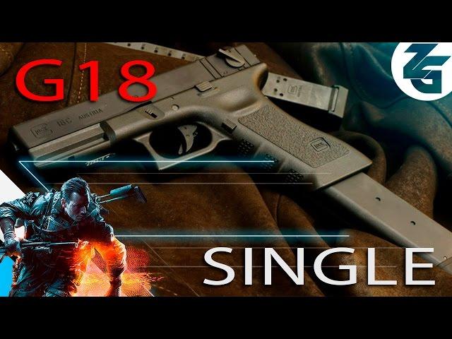 Azideia: G18 + Silenciador + Single Fucking Fire