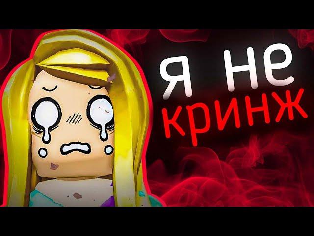 Payleey - ПОЗОР Ютуба / Разоблачение