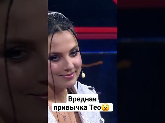 #беларусь1 #белтелерадиокомпания #100вопросоввзрослому #тео #ОльгаРыжикова