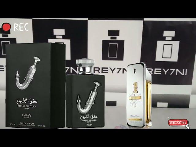 مراجعة عطر عشق الشيوخ الشبيه لعطر one million lucky pacco rabane