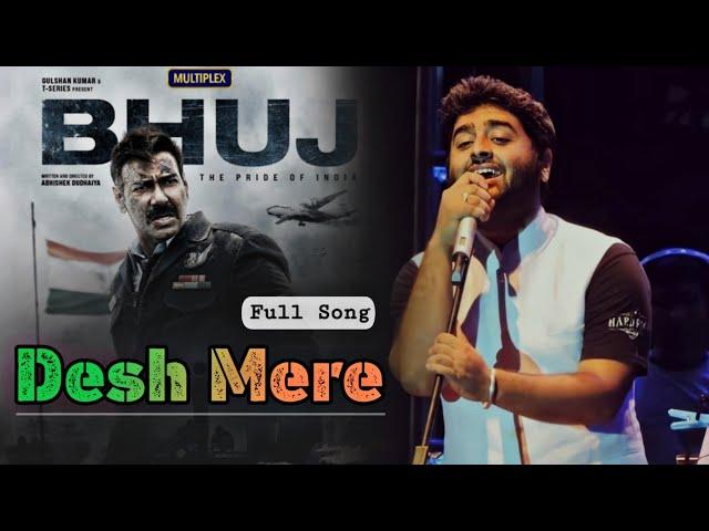 Arijit Singh : Desh Mere | Full Song | Bhuj : The Pride Of India | Ajay D | Sanjay D |  PM Music