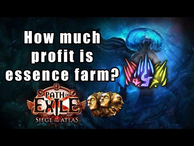 [PoE 3.17] How Much Profit is Essence Farm?