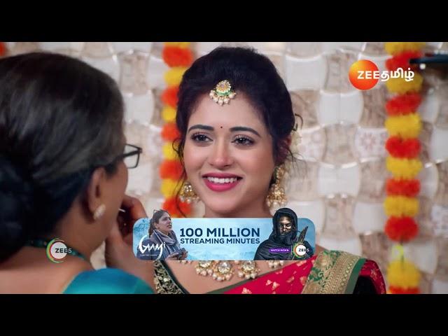 Sandhya Raagam | Ep - 347 | Best Scene | Oct 18 2024 | Zee Tamil