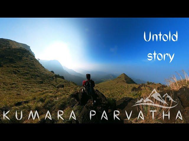 kumara parvatha trekking | The Most Difficult Trek in Karnataka | Kukke Subramanya | alone |