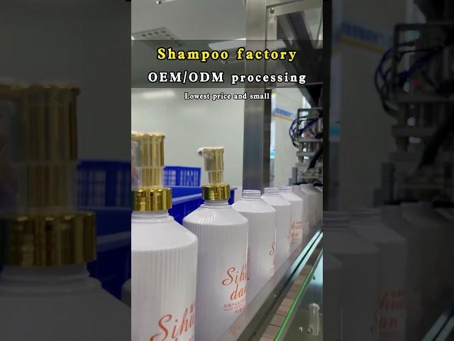 #shampoofactory #shampoodealer #shampoolabel #shampoofillingmachine #shampooprocessing