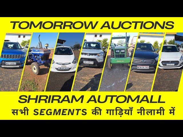 Tomorrow Auction in shriram automall | Second hand car auction | Date :- 08/02/2024 | Aamir vlogs |