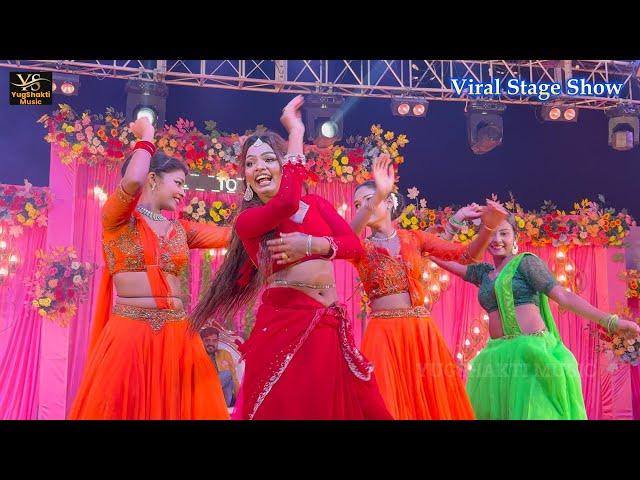 #pritipaswan - चांद के पार ले जईबs का I Chand ke par le jaiba ka I #viraldance Stage Program 2025