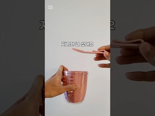 과일 도시락통 꿀템?vs똥템? #홈케어대디