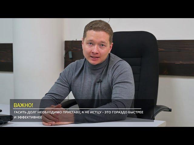 Как продать квартиру в аресте?