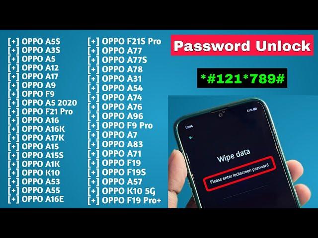 All Oppo any lockscreen unlock without Reset mobile How to unlock forgot password on Android Mobile