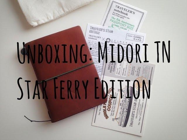 Unboxing Midori Traveler's Notebook Star Ferry Edition [HD]