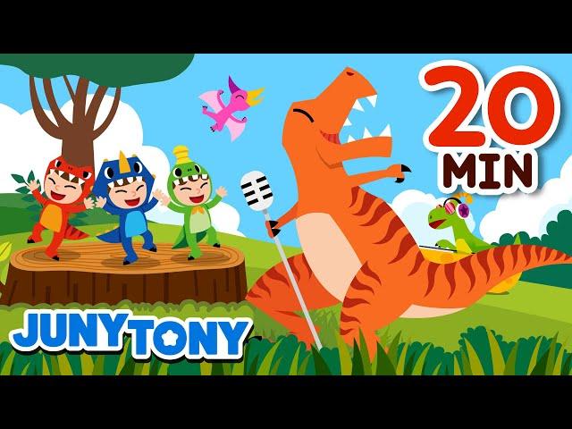 Dinosaur Songs Compilation | Dinosaur World | Kids Songs | Preschool Songs | JunyTony