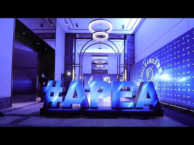 Asia Pacific Enterprise Awards (APEA) 2022 Taiwan - Event Highlights