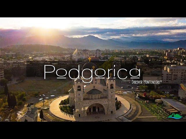 Podgorica ~ Discover Montenegro in colour ™ | CINEMATIC video #podgorica