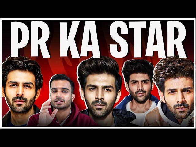 How KARTIK ARYAN's PR Is Getting WAY TOO MUCH!