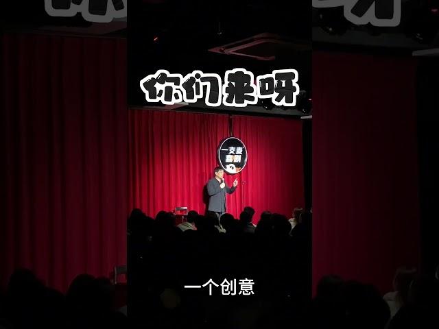不好意思，把三亚说成了“山亚”，不可否认，天天学东北话，对普通话是有侵蚀作用的。