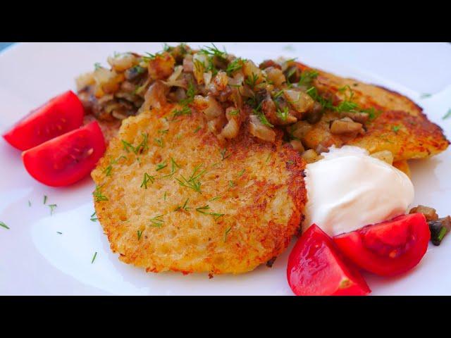 How to cook Potato pancakes with mushrooms easily and quickly!