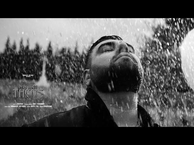 Bossikan - Theos (Official Music Video)