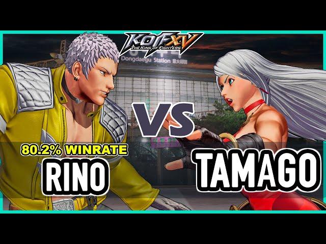 KOF XV  Rino (O.Yashiro/Yashiro/Ash) vs Tamago (Kyo/B.Jenet/Krohnen)  Steam