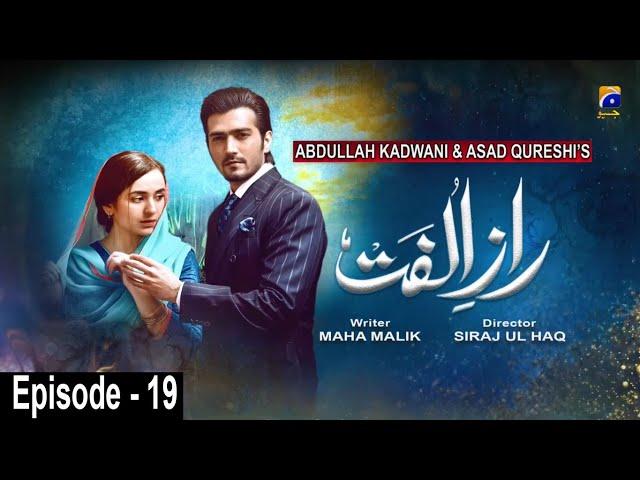 Raaz-e-Ulfat - EP 19 || English Subtitles || 11th August 2020 - HAR PAL GEO