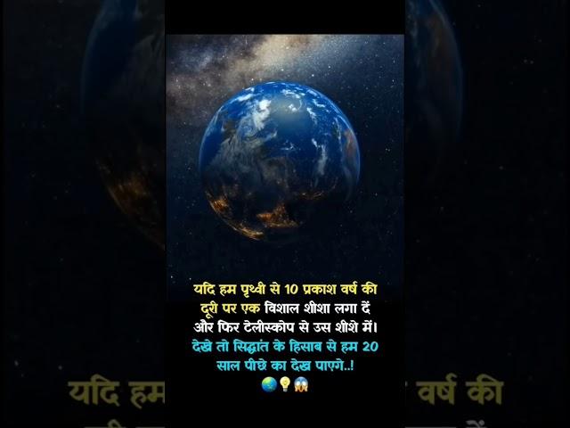 Radhe Krishna #youtube #youtubeshorts #shortvideo #shortsviral #youtuber #vellgyan #manojdey