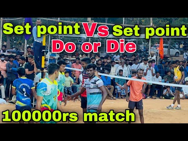 Set point vs Set point  | Mayiladuthurai vs Danger boys | After long gap Two Teams playing 