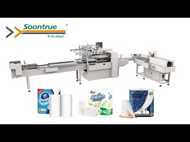 2 rolls kitchen towel packing machine [Soontrue]