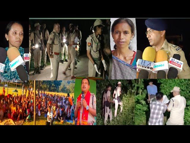 Karbi Longri Abirta Sep.19 Morning News