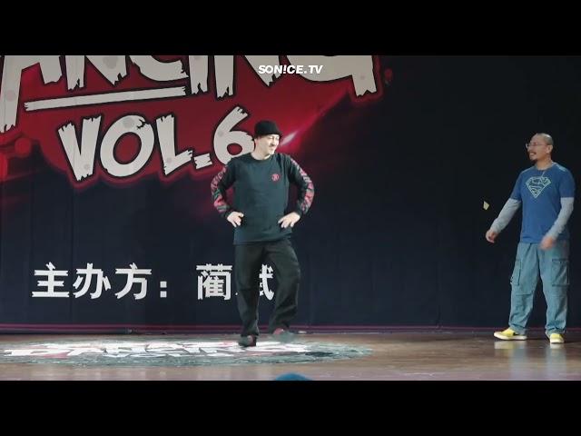 Masao VS Pop Pop Joe | Popping 1 ON 1 | Best 16 | Crazy Dancing Vol. 6